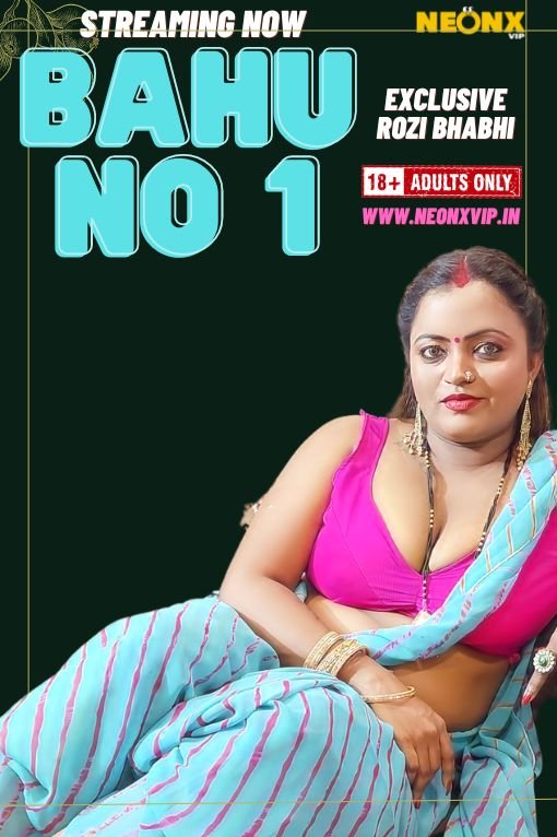 BAHU NO 1